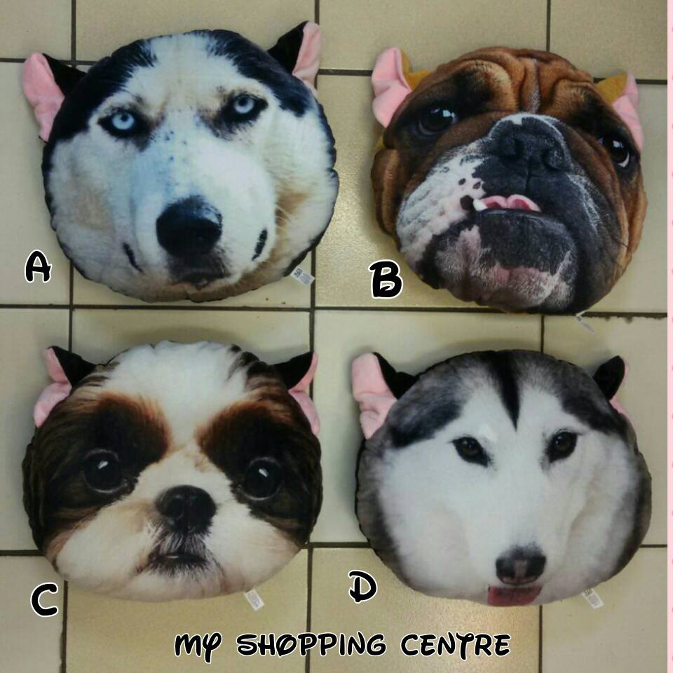 Jual Bantal Anjing (Pemesanan di bawah)